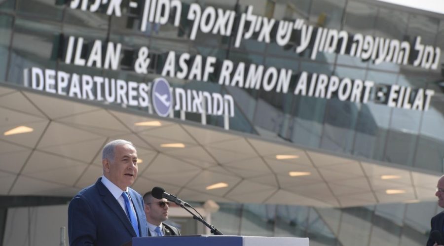 Ramon International Airport inaugurated in southern Israel