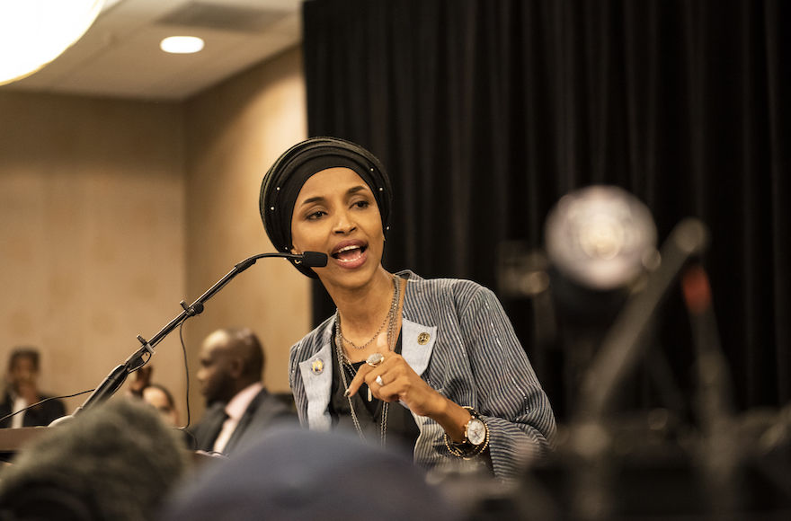 Ilhan Omar endorses Israel boycott and is on the influential Foreign Affairs Committee. Here’s what she and her colleagues say.