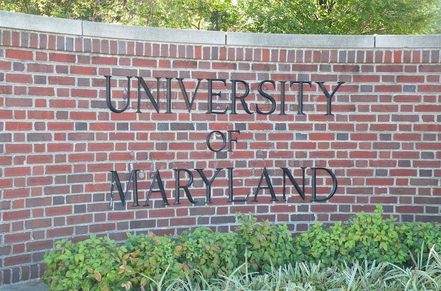 The+University+of+Maryland.+Photo%3A+Wikimedia+Commons
