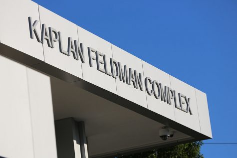 On Sept. 27, Jewish Federation of St. Louis rededicated its building after major renovations. The building is now known as the Kaplan Feldman Complex. The rededication was immediately followed by Federations Annual Meeting. Photo: Bill Motchan
