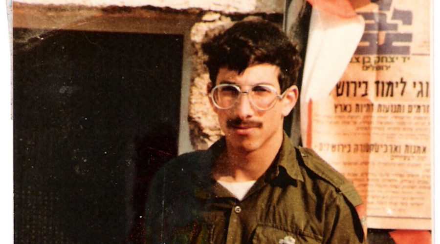 The+remains+of+Israeli+soldier+Zachary+Baumel%2C+who+went+missing+in+Lebanon+in+1982%2C+were+returned+to+Israel.+%28Courtesy+of+Miriam+Baumel%29