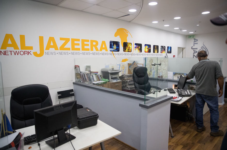 Workers+at+the+Al+Jazeera+offices+in+Jerusalem%2C+June+13%2C+2017.+%28Yonatan+Sindel%2FFlash90%29%C2%A0