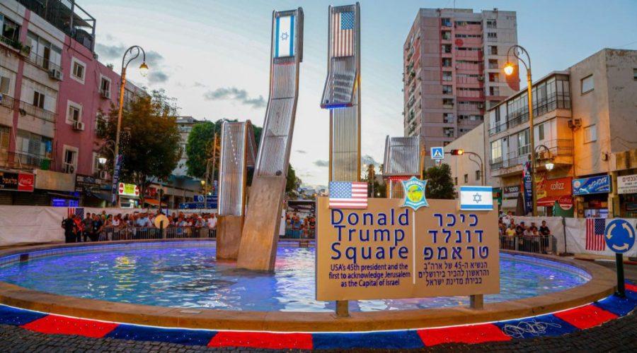 Petah Tikvah inaugurates city square honoring Trump