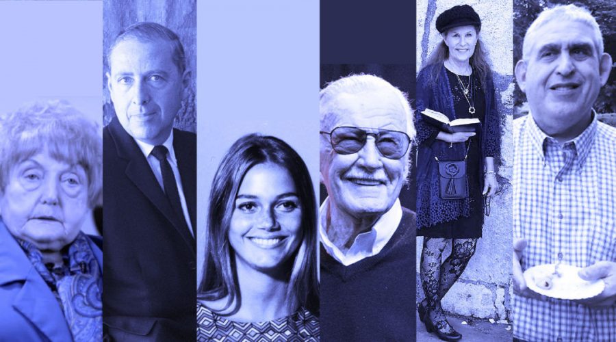 Inspiring Jews we lost in 5779