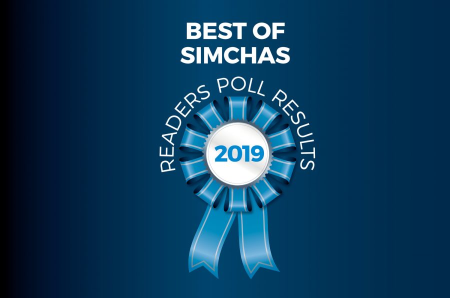 Best of Simchas