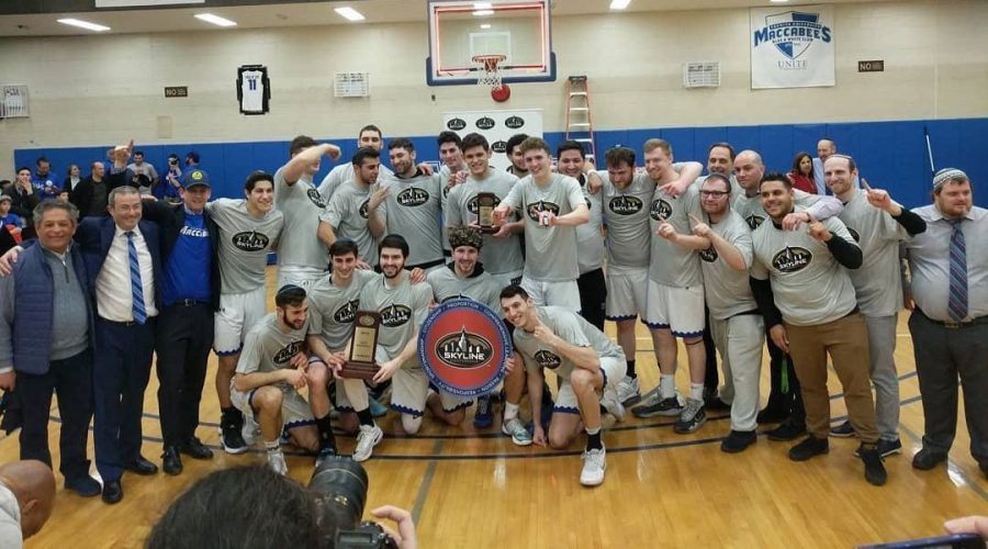 The+Yeshiva+University%E2%80%99s+men%E2%80%99s+basketball+team+celebrates+after+winning+the+Skyline+Conference+championship+game+and+qualifying+for+the+the+NCAA+Division+III+tournament%2C+March+1%2C+2020.+%28Instagram%29