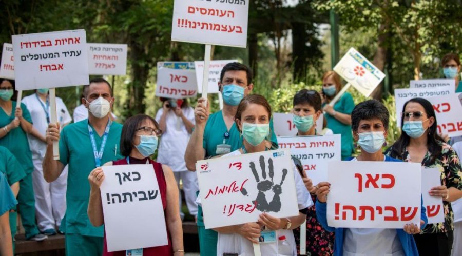 Nurses+from+Hadassah+Medical+Center+in+Jerusalem+protest+as+part+of+a+nationwide+strike%2C+July+20%2C+2020.+%28Olivier+Fitoussi%2FFlash90%29