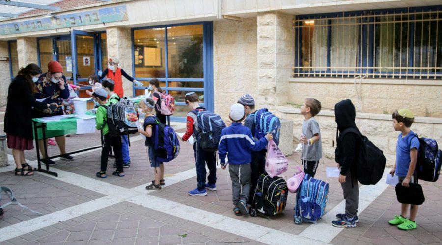 Israel to limit class sizes, keep older students home in second attempt at reopening schools