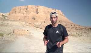 Screenshot from the “Choose Your Own Adventure” virtual Birthright video, led by an Israeli guide, Navee.