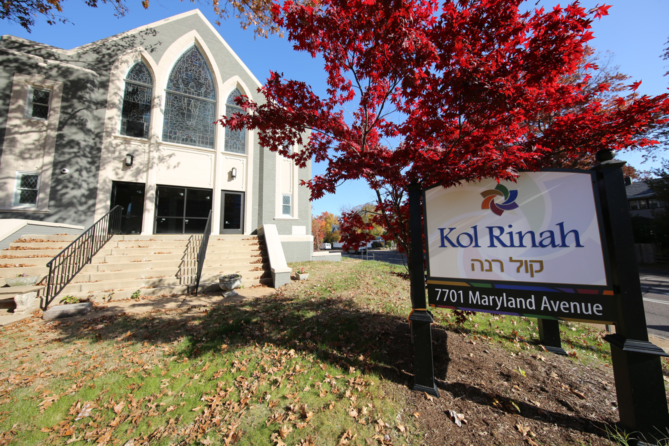 The new Kol Rinah building in Clayton is nearing completion.