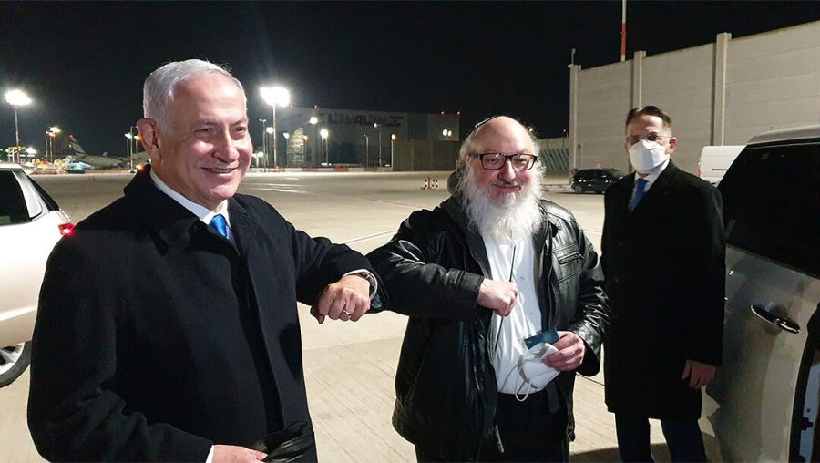 Jonathan Pollard arrives in Israel 35 years after arrest for spying