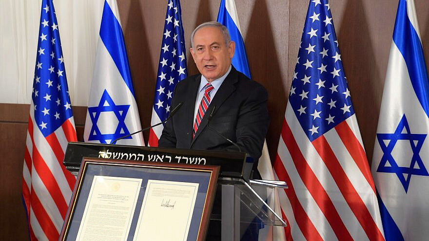 Netanyahu thanks Trump on three-year anniversary of US recognition of Jerusalem