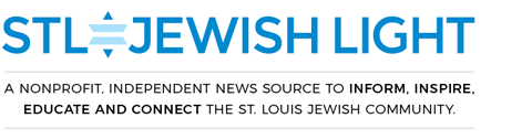 A nonprofit, independent news source to inform, inspire, educate and connect the St. Louis Jewish community.