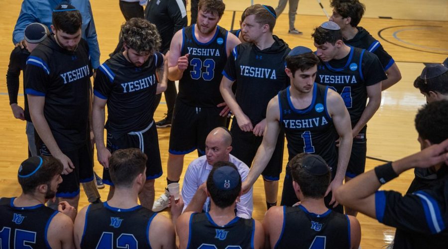 Yeshiva+Basketball
