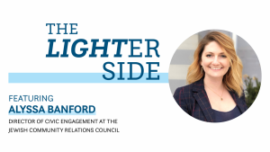 Alyssa Banford: The Lighter Side