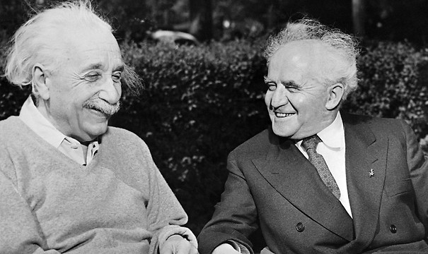 Israeli Prime Minister David Ben-Gurion tried to persuade Albert Einstein to serve as Israel’s second president.