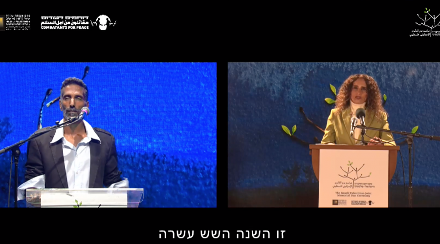 A joint Israeli-Palestinian Memorial Day service, co-hosted by the Parents Circle Families Forum and Combatants for Peace and held virtually this year, has sparked heated debate in Israel. (Screenshot)
