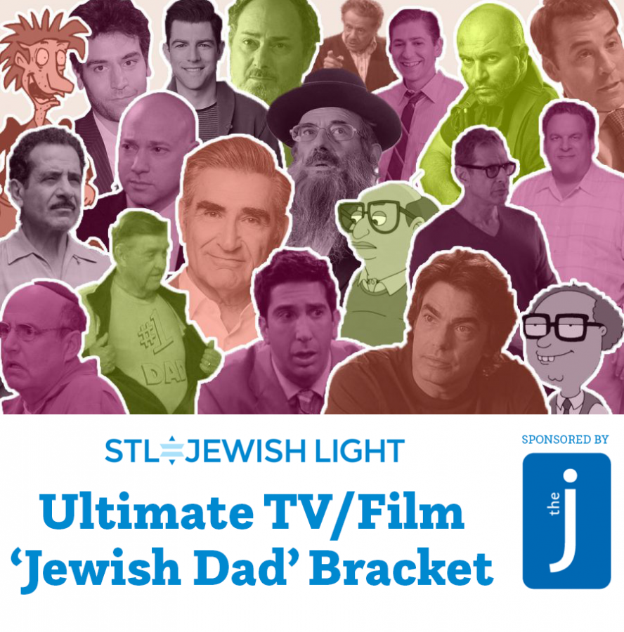 Who is the ultimate TV/Movie Jewish Dad? Vote for your favorite!