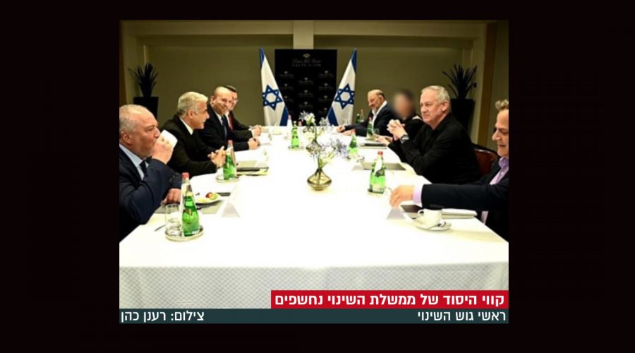 Israeli+haredi+publication+blurs+face+of+Labor+Party%E2%80%99s+female+leader