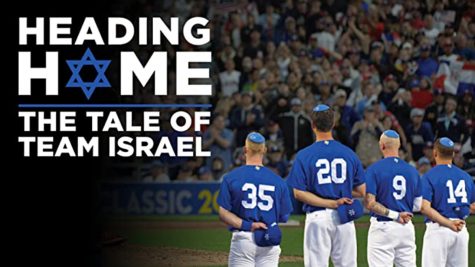 Four Israeli films to get you into the Olympic spirit