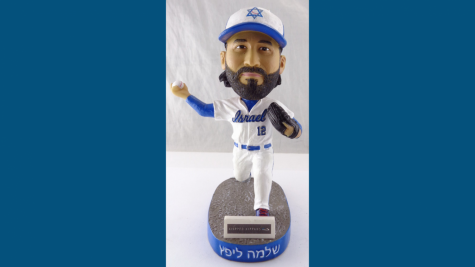 Heres how to get a bobblehead of an Israeli baseball legend