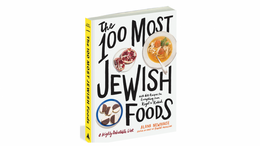 Understanding+Jewish+Food%3A+The+Bagel