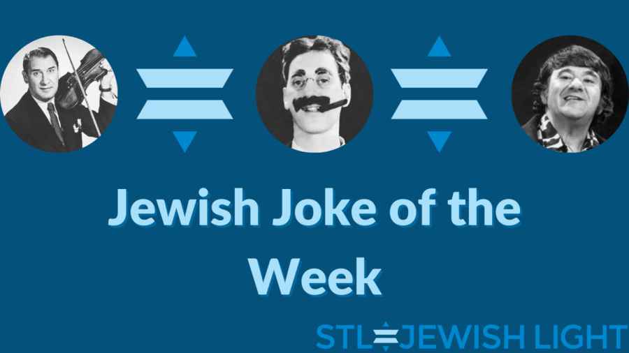 Jewish Jokes: Did you hear the one about Karen's visit to Howie's Bar & Grill?