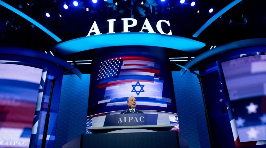 AIPAC+cancels+2022+policy+conference%2C+citing+lingering+pandemic+concerns