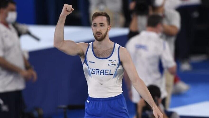 sraeli artistic gymnast and gold medalist Artem Dolgopyat, Aug. 1, 2021. Source: Israel Olympic Committee via Facebook.