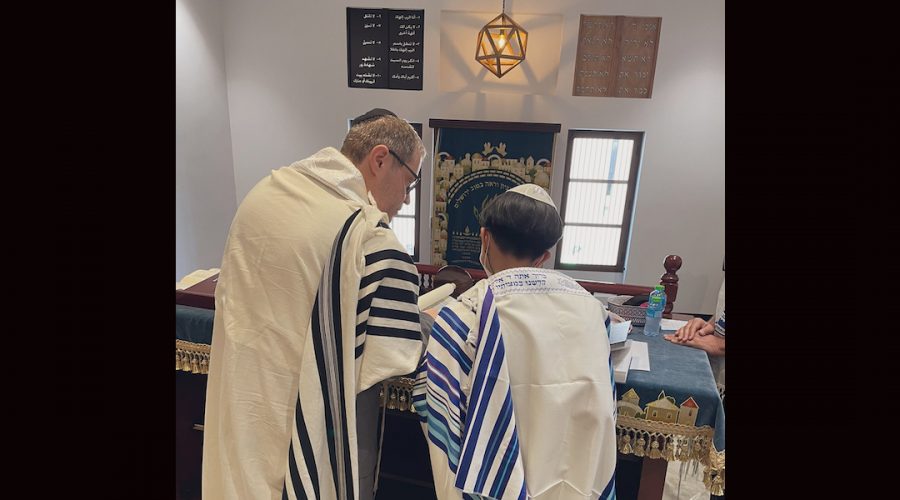 Bahrain%E2%80%99s+Jewish+community+celebrates+its+first+bar+mitzvah+in+16+years