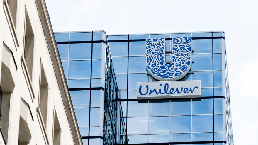 Unilever Canada sign on their head office in Toronto, Canada. Credit: JHVEPhoto/Shutterstock.