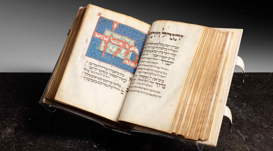 A+700-year-old+Rosh+Hashanah+prayerbook+is+going+on+auction+for+%244+million