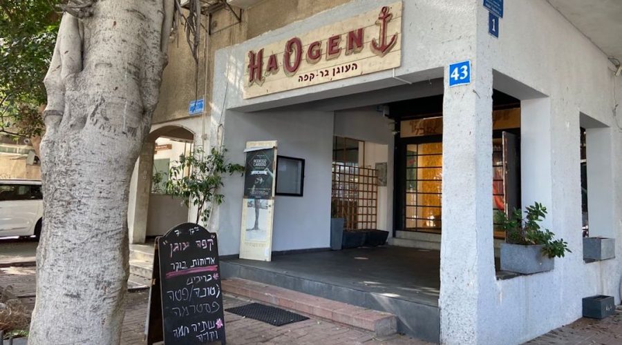 HaOgen Cafe, in central Tel Aviv, is an outpost of a Messianic Jewish organization. (Abby Seitz)