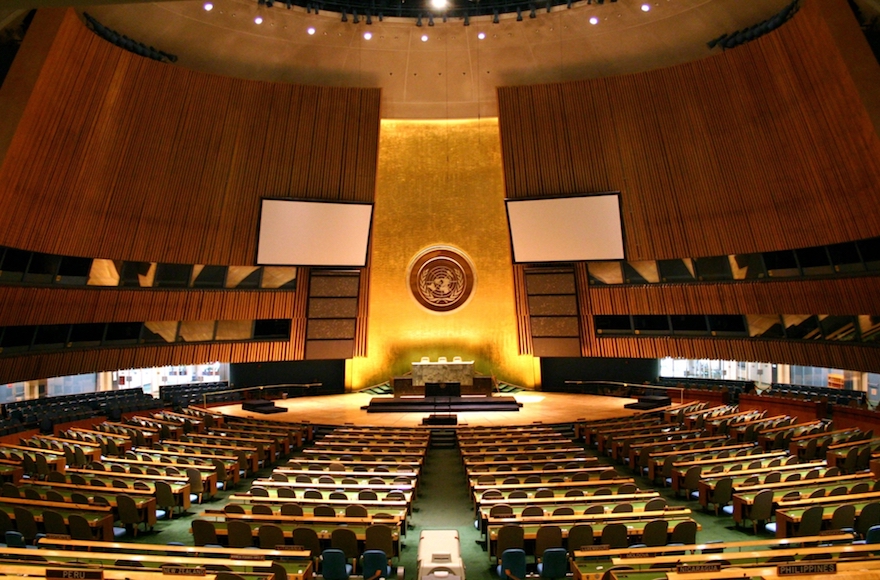A view of the U.N. General Assembly Hall. (Patrick Gruban/Wikimedia Commons)