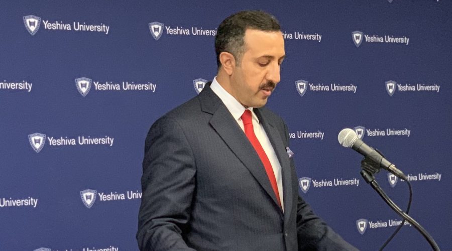 Shaikh Abdulla bin Ahmed Al Khalifa, the undersecretary for political affairs at the Bahraini Foreign Ministry, speaks at Yeshiva University in New York City on Oct. 4, 2021. (Courtesy of the Reut Group)