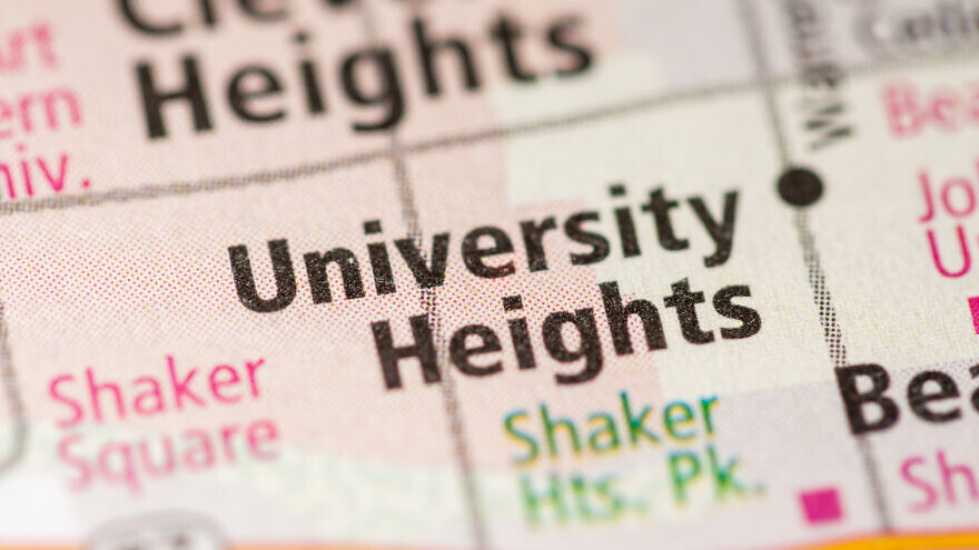 University Heights, Ohio. Credit: SevenMaps/Shutterstock.
