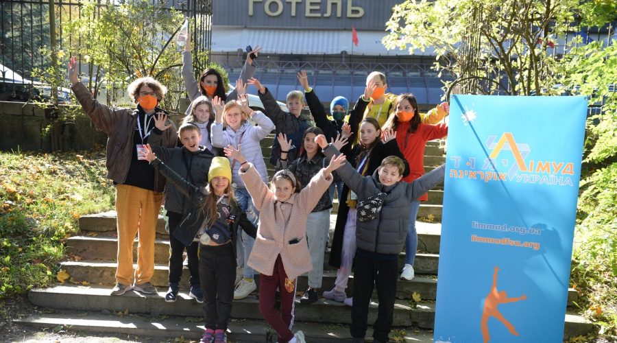 Children celebrate at a Limmud FSU conference in Lviv, Ukraine, October 2021. (Boris Bukhman)