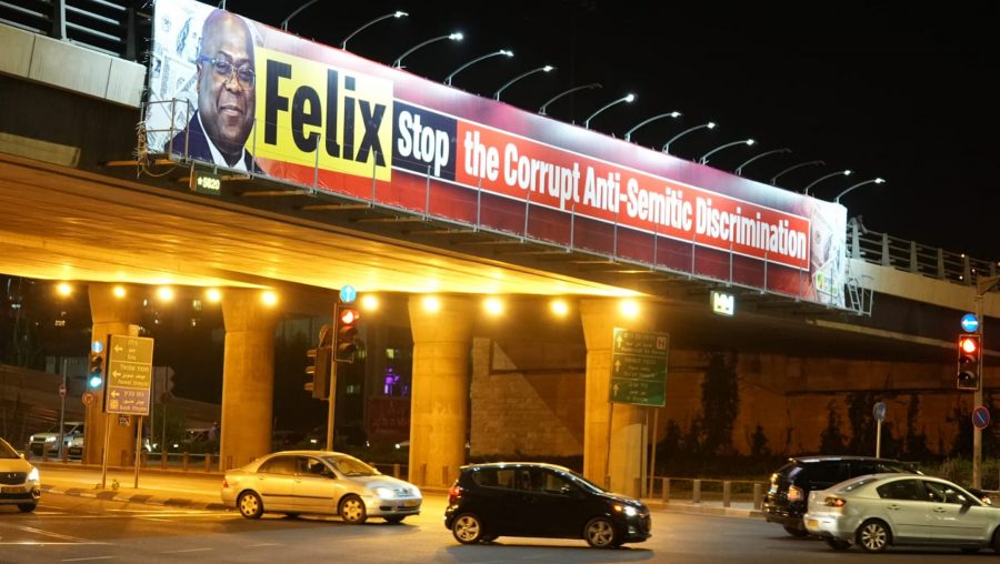 Visiting+Israel%2C+Congolese+president+faces+billboards+accusing+him+of+antisemitism