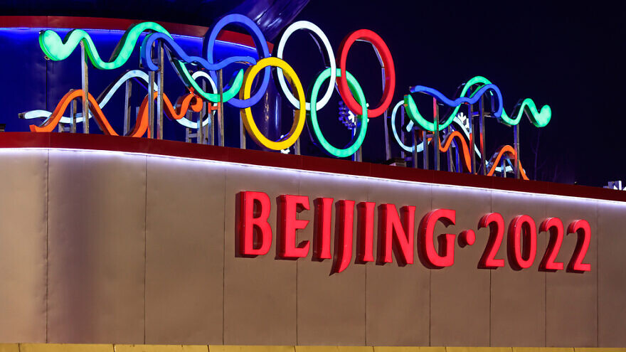 The Beijing Olympics looks a lot like Nazi Germany’s