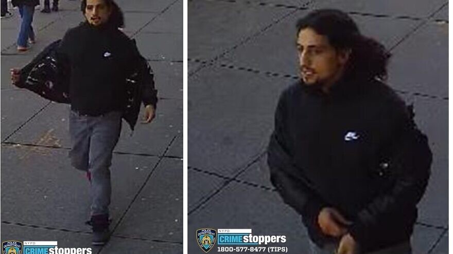 Still shots from video footage of the assailant in an anti-Semitic attack in New York City. Source: NYPDs Hate Crimes Task Force.