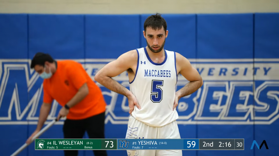 Yeshiva University’s 50-game winning streak ends with 73-59 loss at home