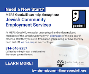 MERS Goodwill ad