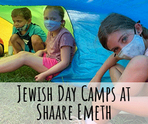 Shaare Emeth camps