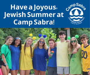 Camp Sabra ad