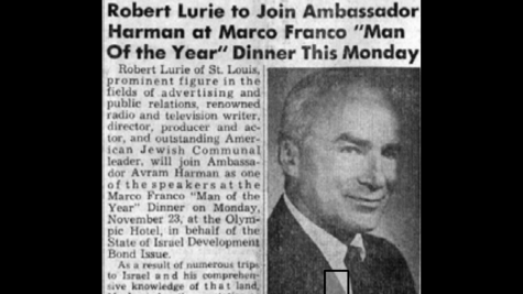 Who was Robert Lurie and what his “The American Jewish Hour?”