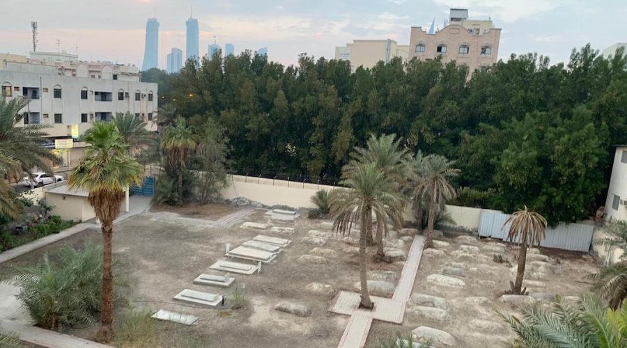 Jewish+communities+in+the+Gulf+launch+campaign+to+restore+Bahrain%E2%80%99s+Jewish+cemetery