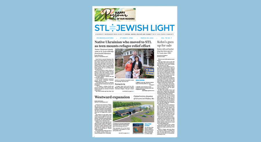 Jewish Light Digital Edition: March 30, 2022
