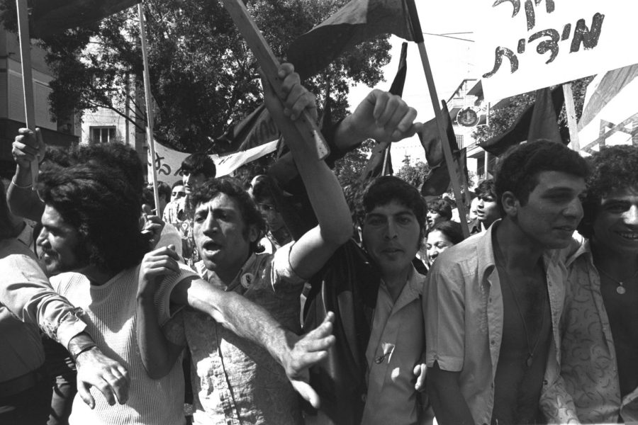 MARCH 14: Black Panthers march along Dizengoff Street in Tel Aviv on May Day in 1973. Photo by Moshe Milner, Israeli Government Press Office