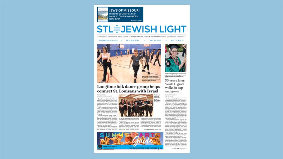 Jewish Light Digital Edition: May 25, 2022