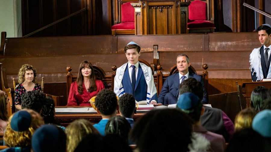 A Bar Mitzvah musical is coming to Netflix and we’re so excited